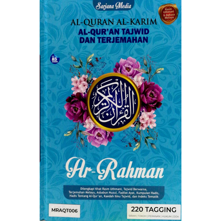 upload gambar easystore (39)