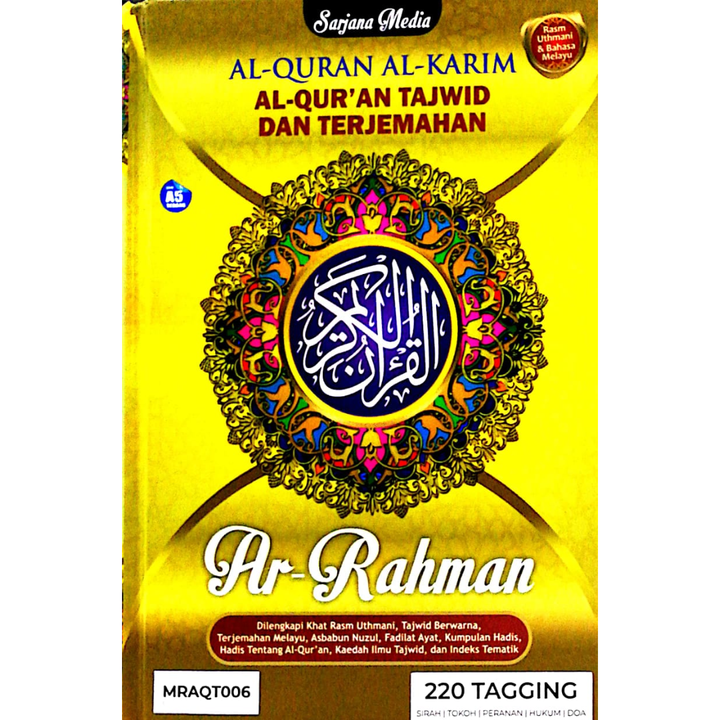 upload gambar easystore (41)