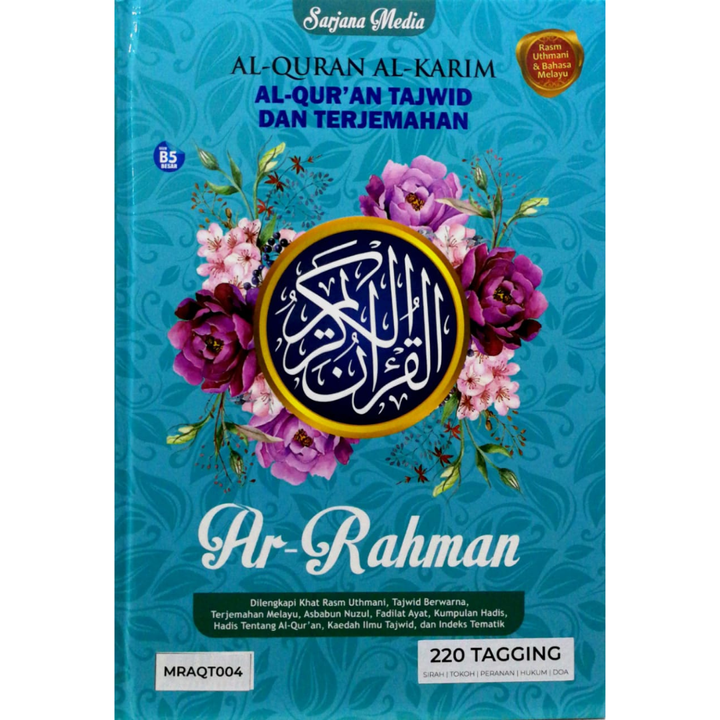 upload gambar easystore (42)