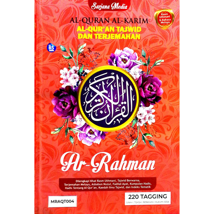 upload gambar easystore (43)