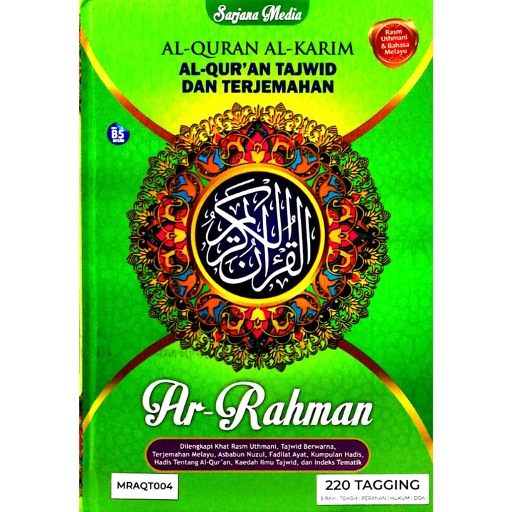 upload gambar easystore (44)