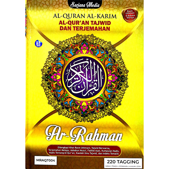 upload gambar easystore (45)