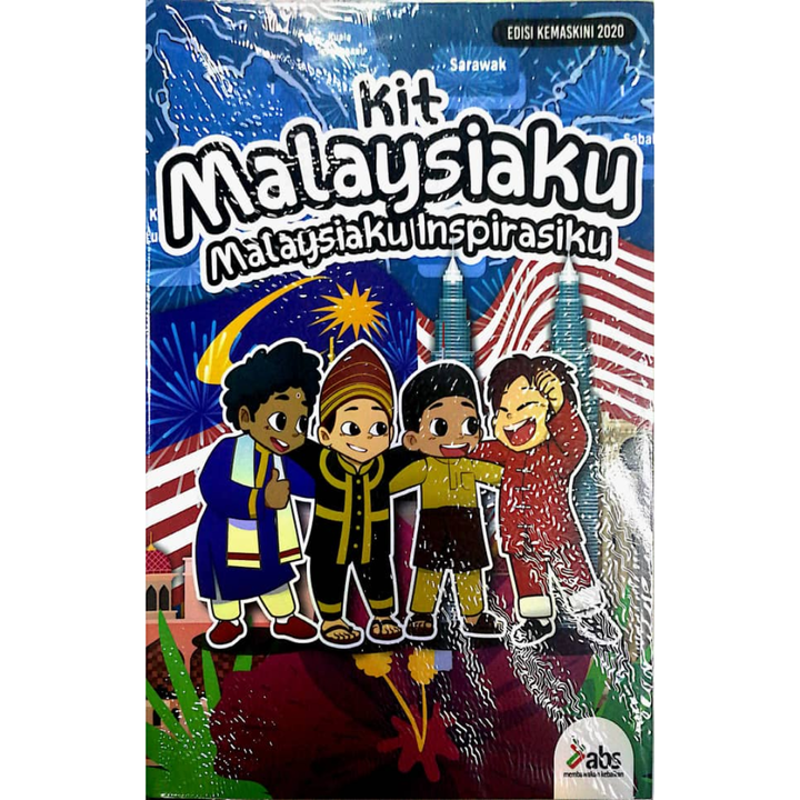 upload gambar easystore (64)