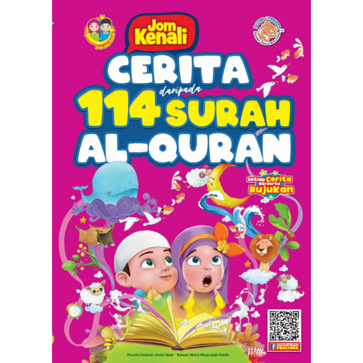 upload gambar easystore (76)