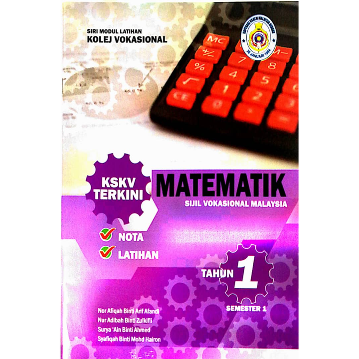 upload gambar easystore (77)