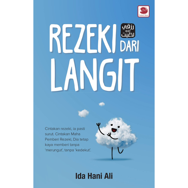HAZEEQ BACKGROUND - 2025-03-24T133853.299