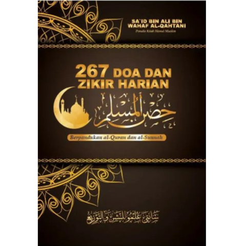 HAZEEQ BACKGROUND - 2025-03-24T140223.562