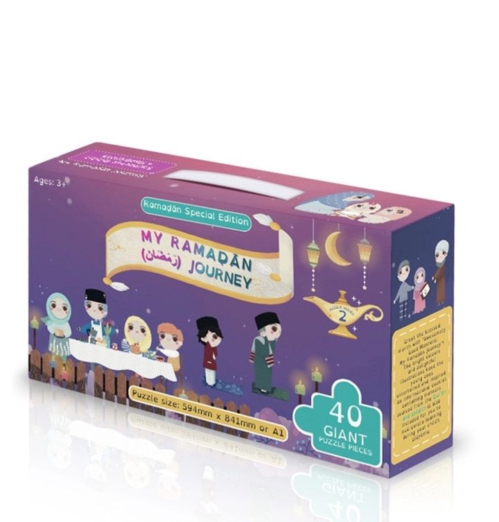 puzzle_box