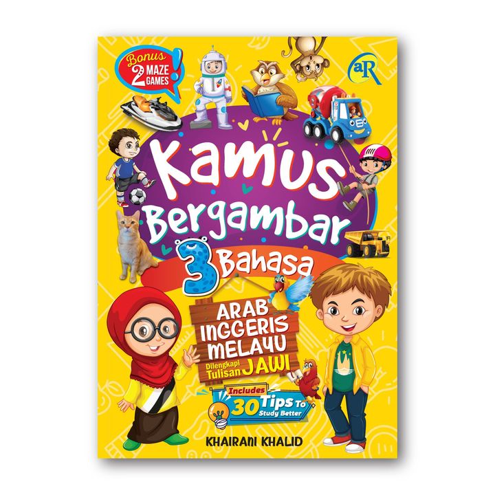 Kamus-Bergambar-3-Bahasa-scaled_5u73-xv