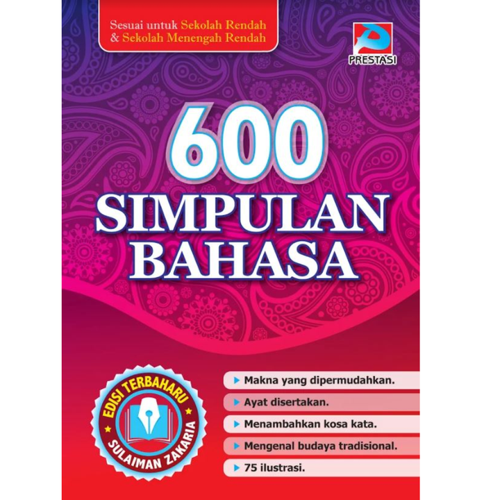 dhira & zehan background - 2025-03-25T093602.895