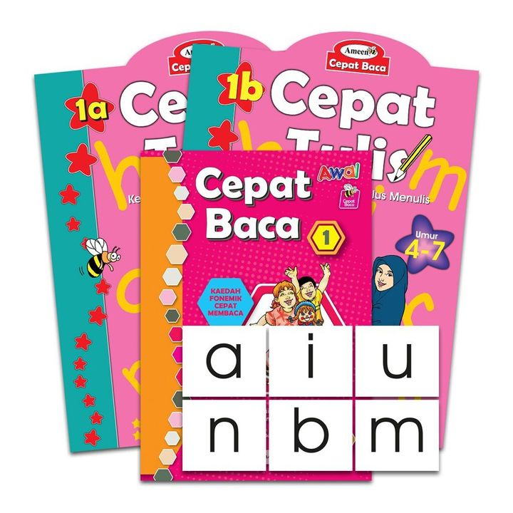 cepatbaca1i