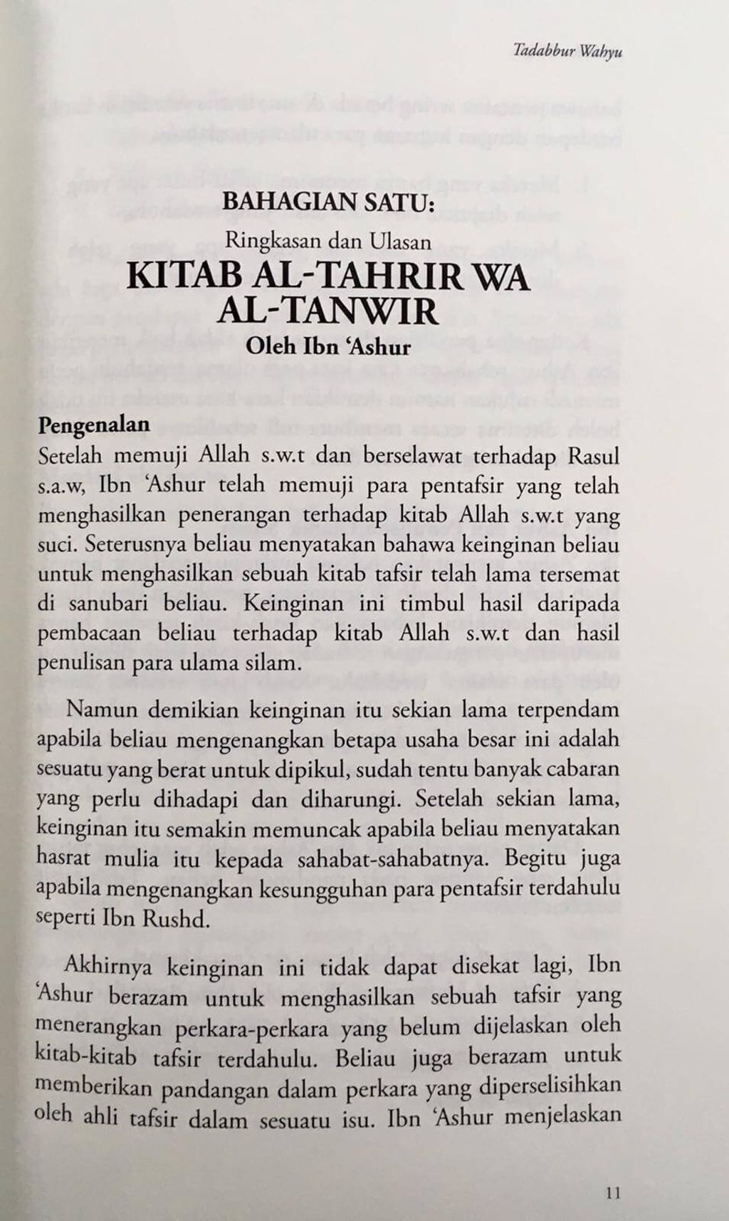 WhatsApp_Image_2019-04-02_at_9.54.12_PM__1___1_
