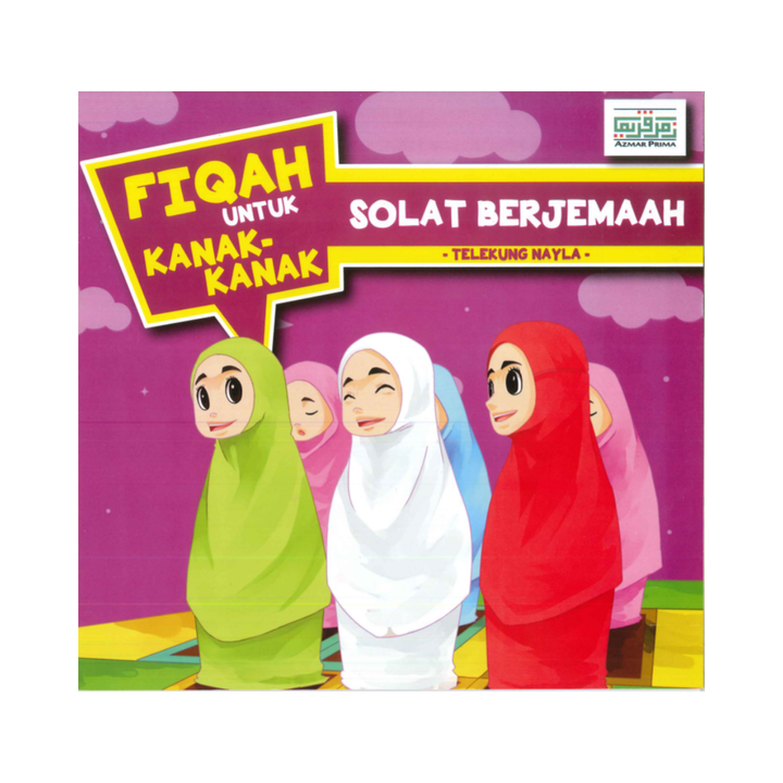 dhira & zehan background - 2025-03-25T120611.436