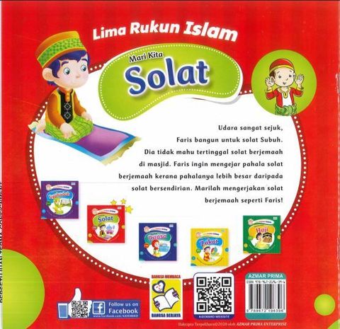 solat_2