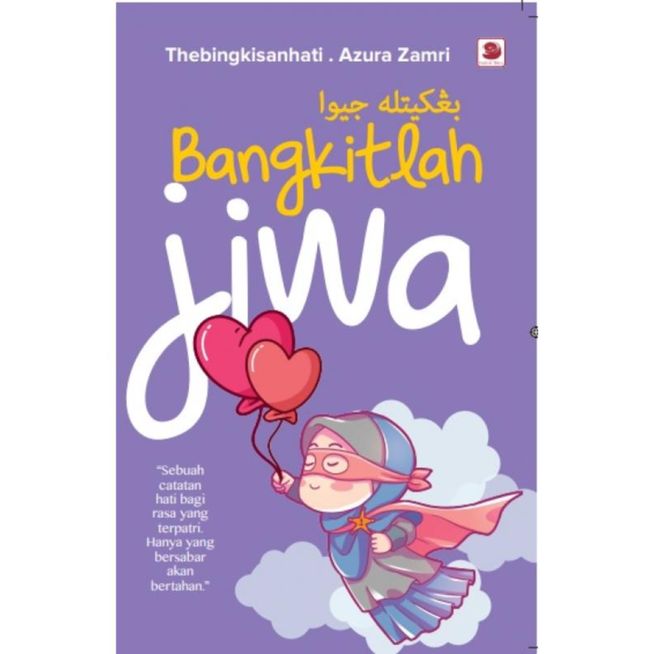 dhira & zehan background - 2025-03-26T095050.108