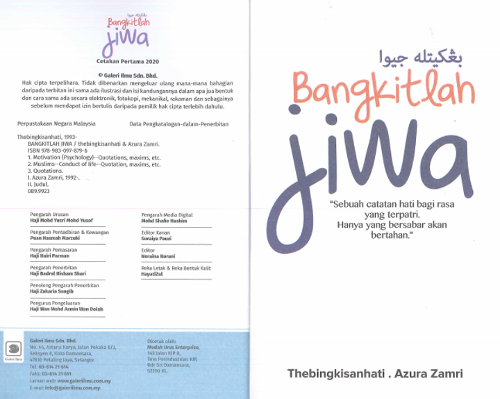 jiwa1