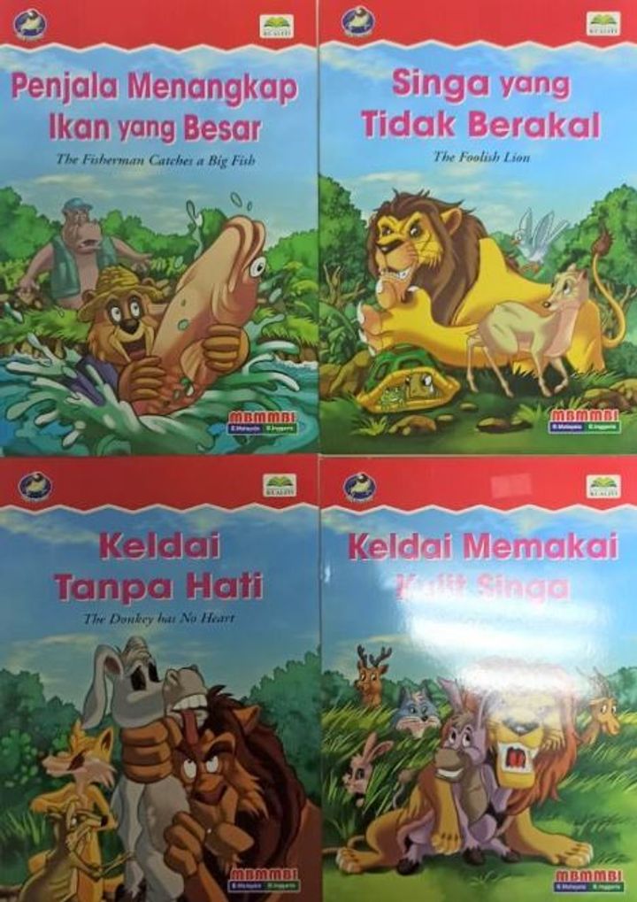 siri_puyuh_1