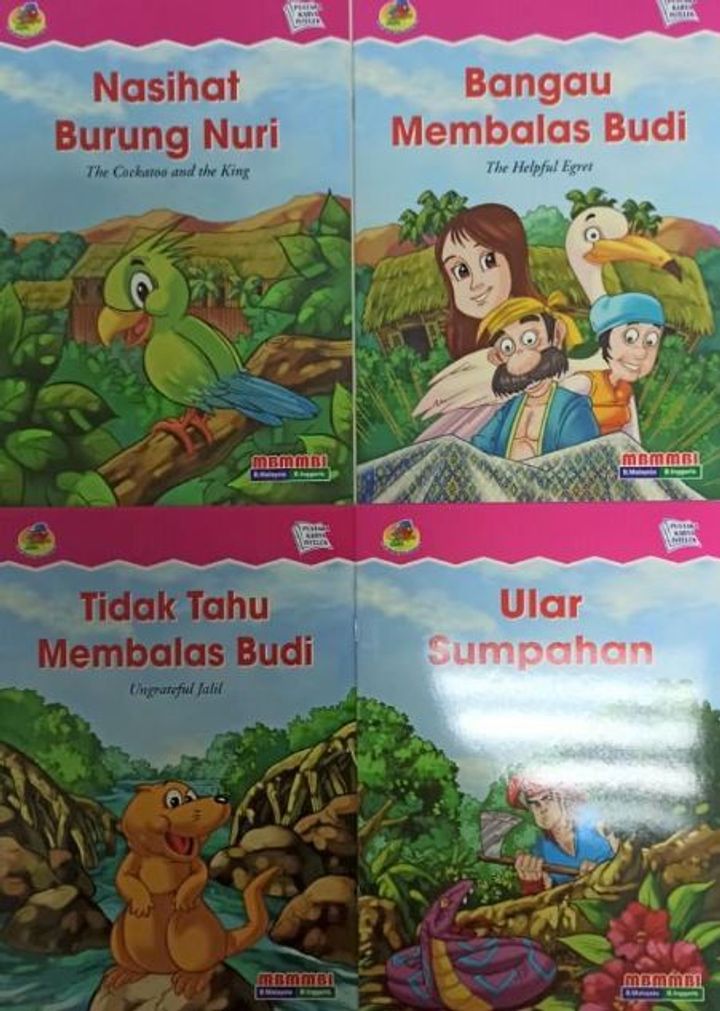 siri_raja_udang_1