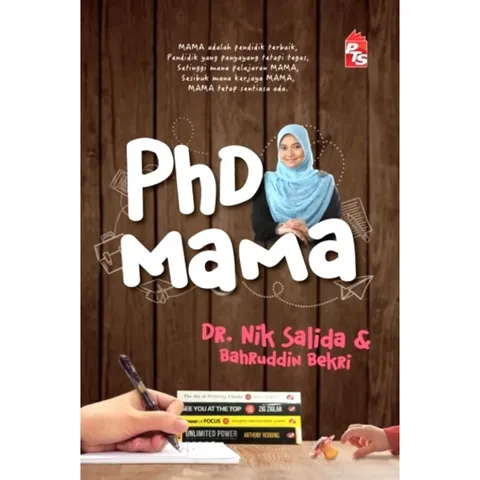 (OS) PHD Mama (R4)