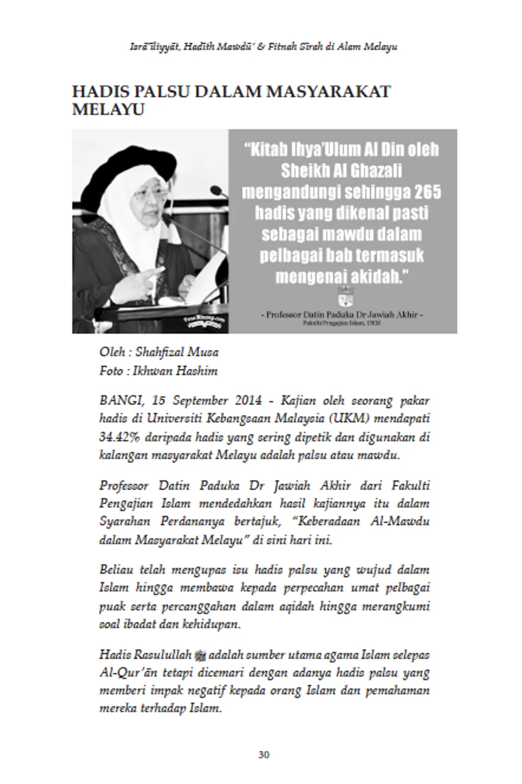 Paparan tambahan 3 untuk buku 