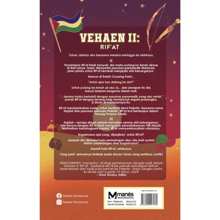 manes-wordworks-buku-vehaen-ii-rif-at-by-ainulfarihah-100983-40452333699225