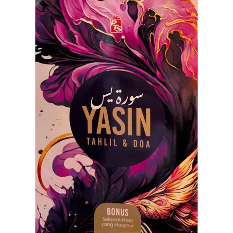 [PTS] Yasin Tahlil & Doa (Ungu) - Edisi 2024 (L200,PY7)