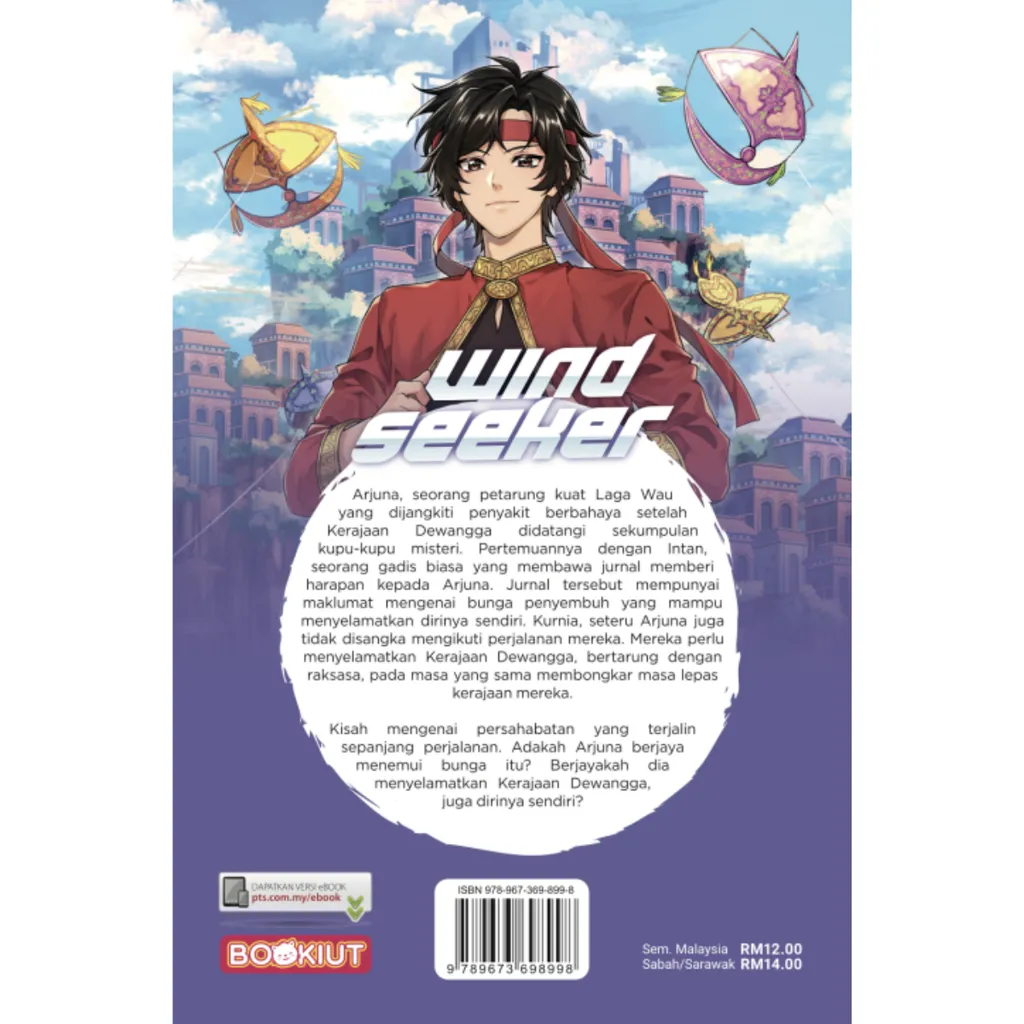Paparan tambahan 4 untuk buku Wind Seeker
