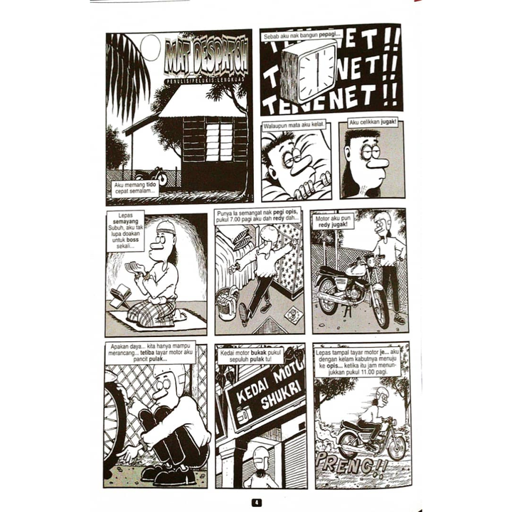 74