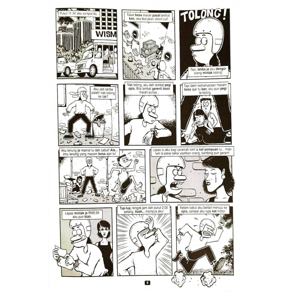 75