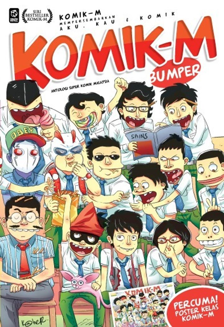akkk4-bumper