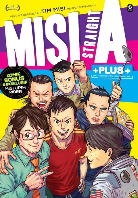 misistraitghAplus_front