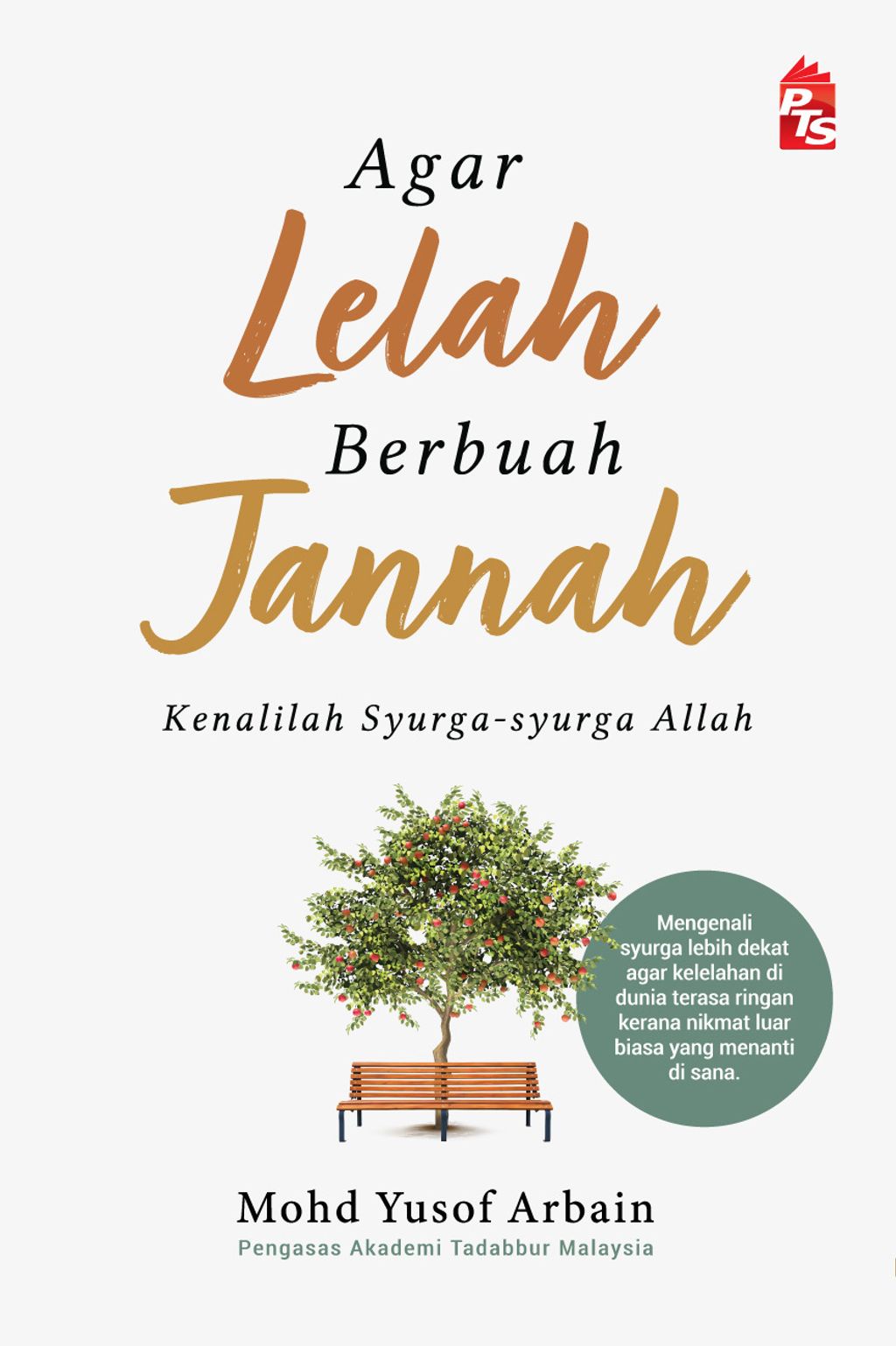Agar-Lelah-Berbuah-Jannah-Front