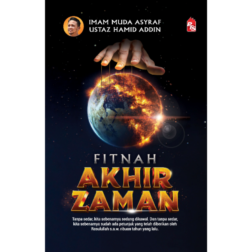 dhira & zehan background - 2025-03-19T111157.918