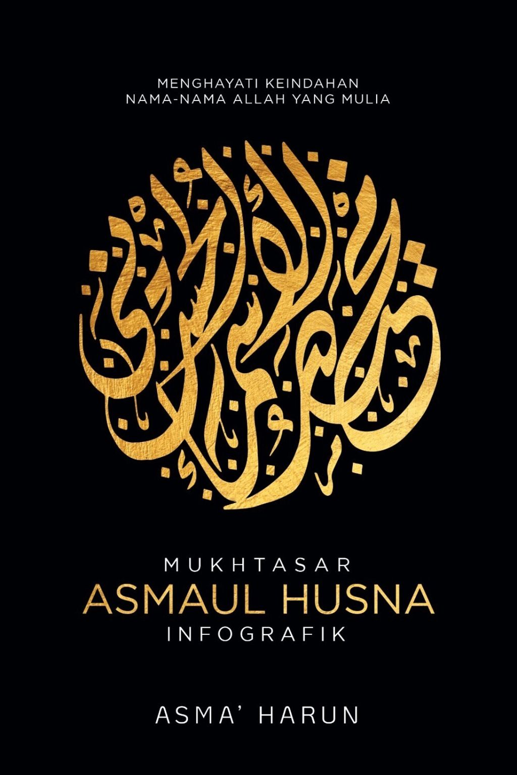 Asmaul_Husna_portal__1_