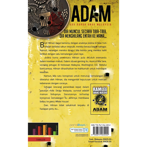 ADAM2