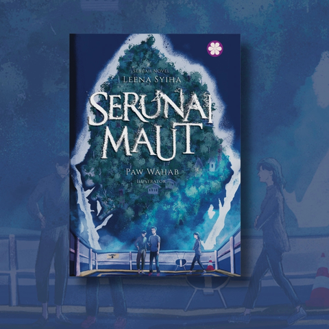 serunaimaut