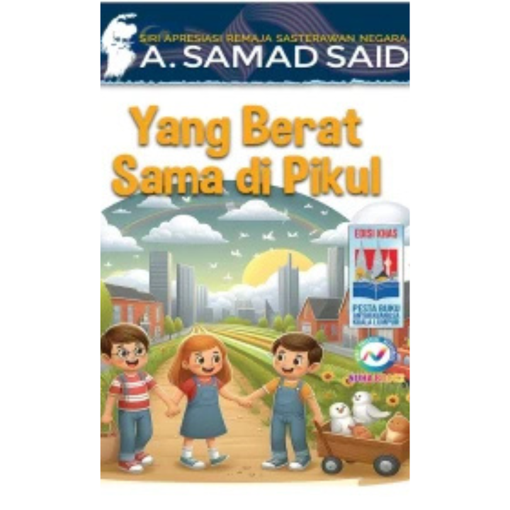 AKIF EASYSTORE COVER (49)