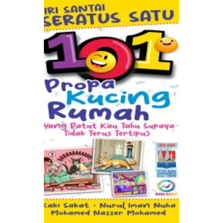 AKIF EASYSTORE COVER (51)