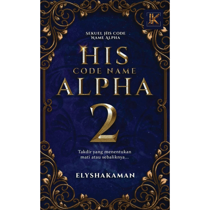 hiscodenamealpha2