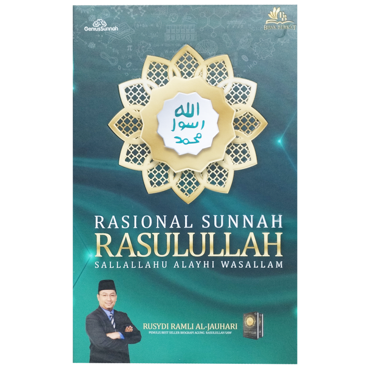 AKIF EASYSTORE COVER (82)