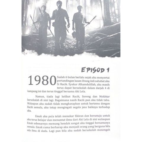 119