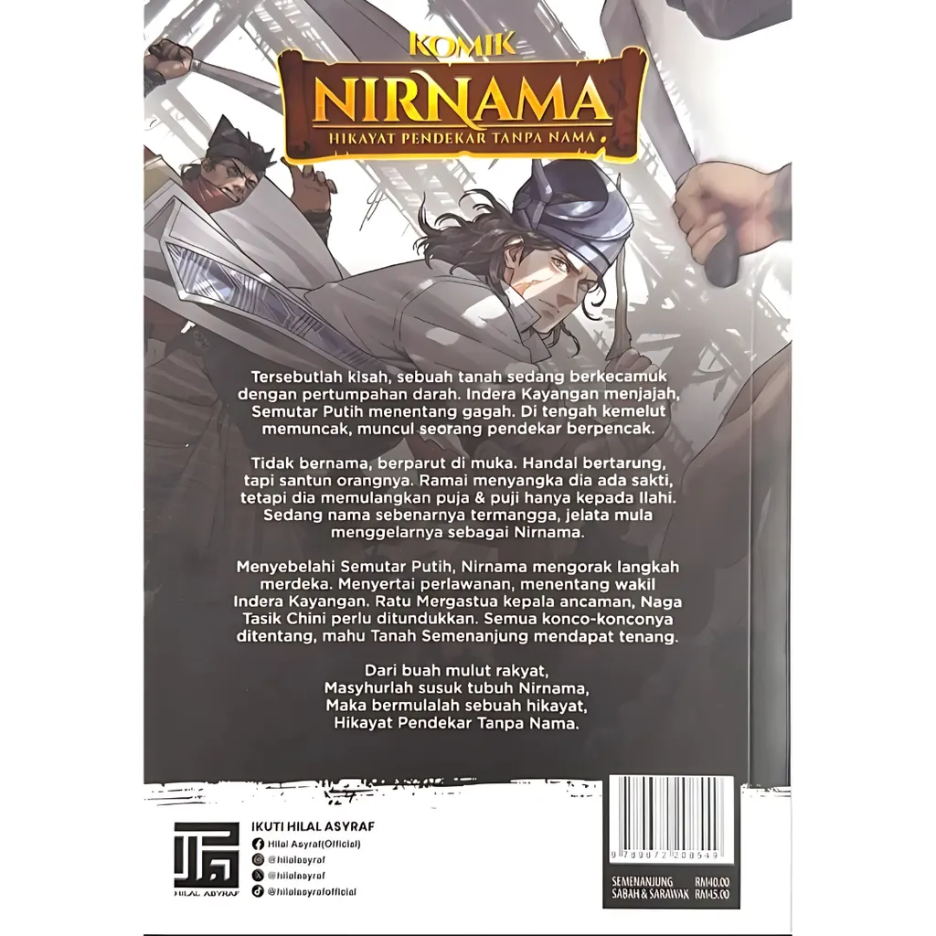 Paparan tambahan 3 untuk buku Komik Nirnama: Hikayat Pendekar Tanpa Nama #1