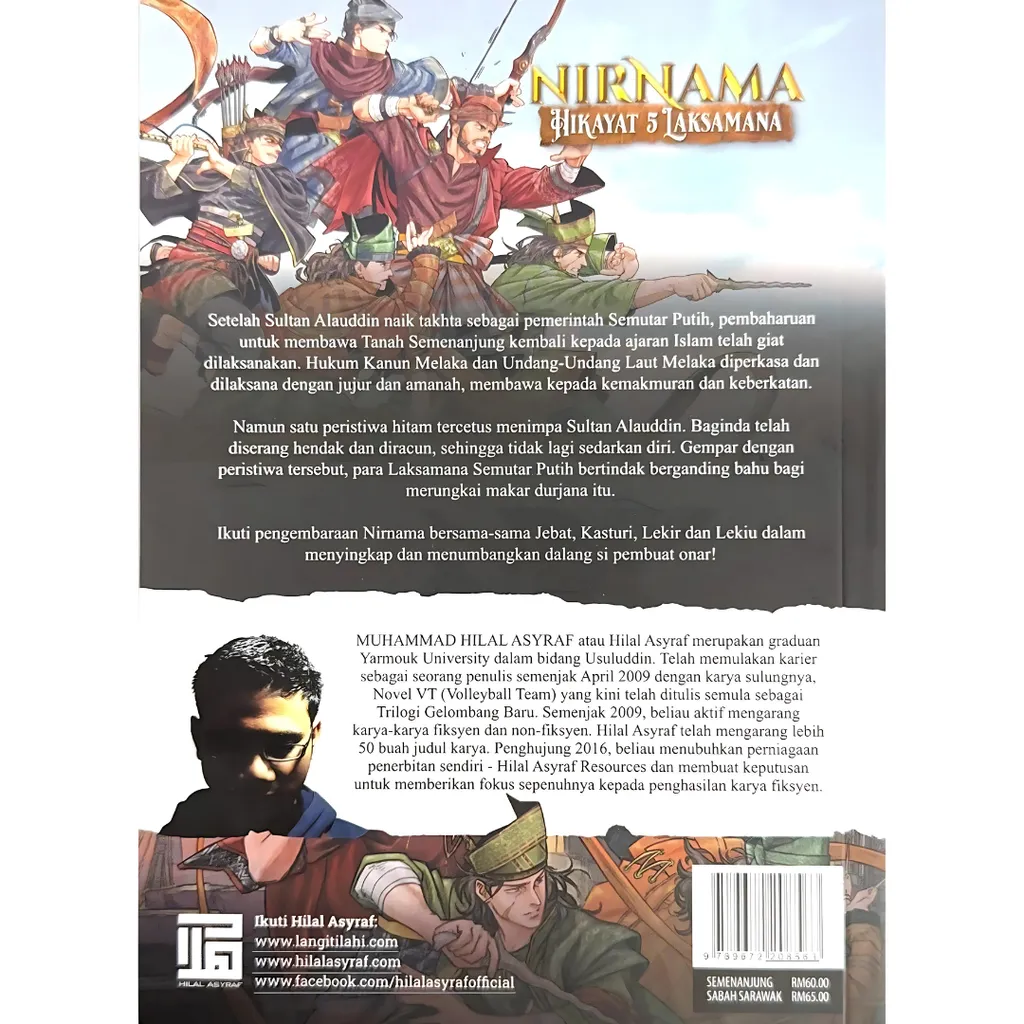 Paparan tambahan 3 untuk buku Nirnama: Hikayat 5 Laksamana