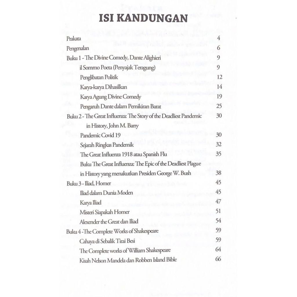 117