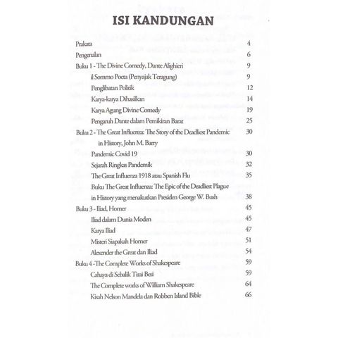 117