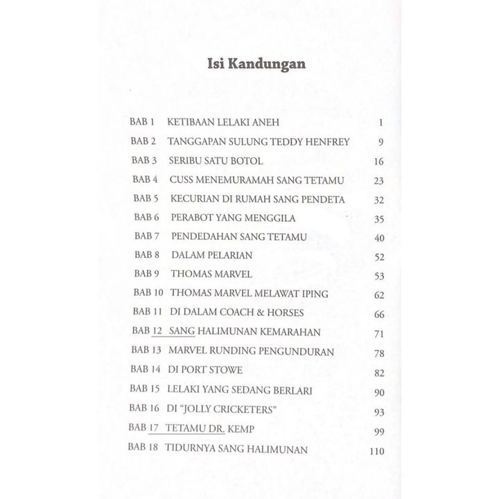 142