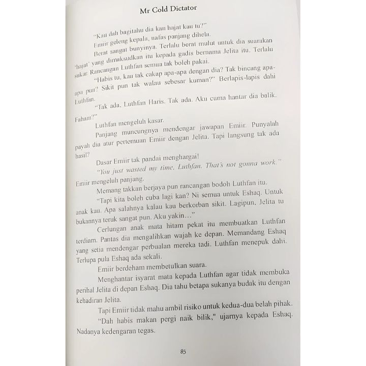 Copy of WHITE BACKGROUND MIRUL (3)