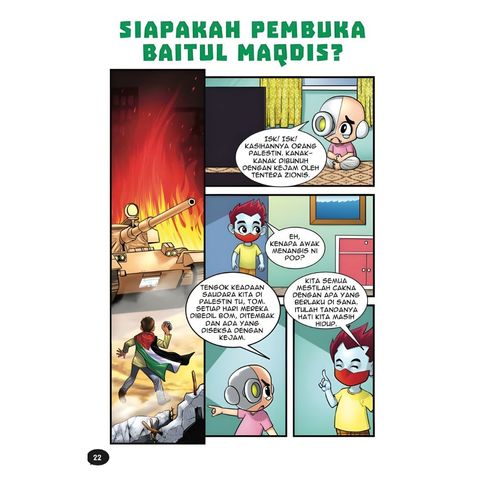 WHITE BACKGROUND HIDAYAH (1)