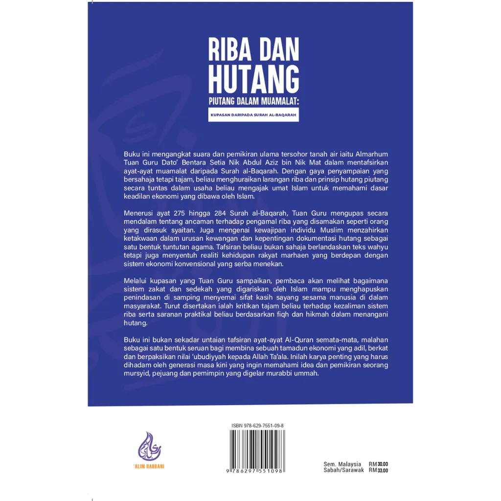 Paparan tambahan 4 untuk buku Riba Dan Hutang Piutang Dalam Muamalat #