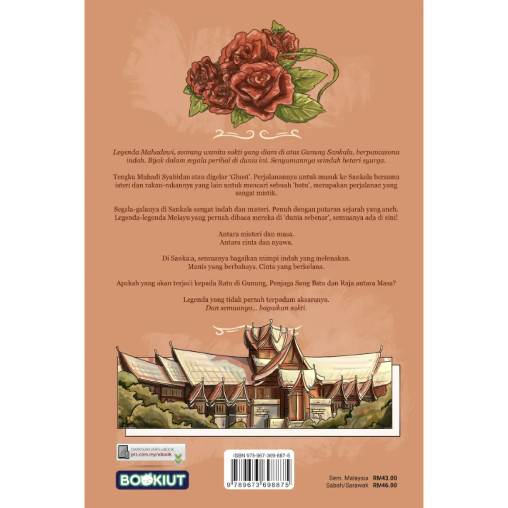 Paparan tambahan 4 untuk buku 